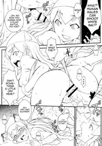 (C79) [Dashigara 100% (Minpei Ichigo, Hakkyou Daioujou)] Bitan Bitan (Chaos Breaker, Shinryaku! Ika Musume) [English] {doujin-moe.us}