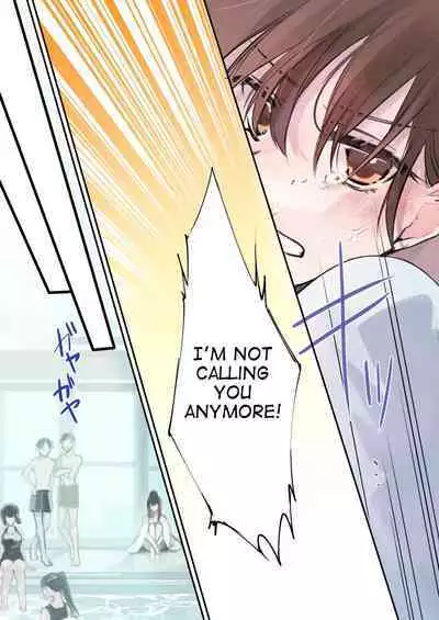 [Amuai Okashi Seisakusho (Namamugi, Sanada)] TS-kko Hyoui Appli ~Kachiki na TS-kko wa Suki Katte ni Karada o Tsukawarete Kizuitara Mesuochi Shitemashita~ [English]