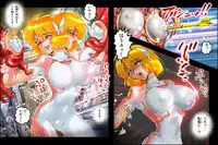 [NEO’GENTLE] Bitou Megami Elsex ~Bishoujo Robo Hakai Ryoujoku~