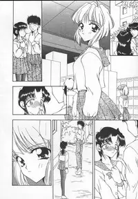 [Sou Akiko] Puni Puni