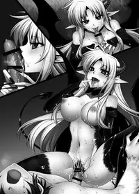 [Daraku Jiko Chousa Iinkai (Sch-mit)] Daraku Shitsumukan (Mahou Shoujo Lyrical Nanoha) [Digital]