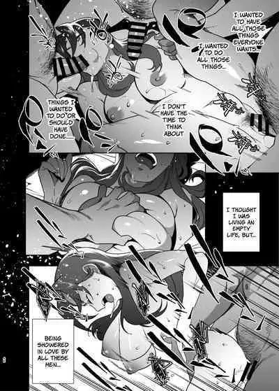 [Ojopie Sentimental (Ojo)] Hitozuma Pet | Married Woman Pet ~A Married Woman That Becomes Addicted to Sugar-Daddy Sex And Becomes A Pet For Men With Her Husband’s Approval~ Part 2 [English] [The People With No Name]