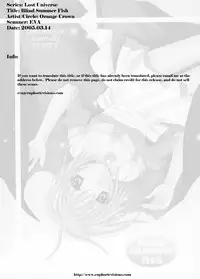 (C62) [Glass no Kodou (Asuka Rina)] Blind Summer Fish (Lost Universe)