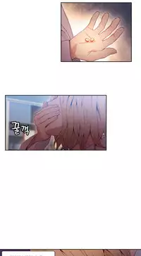 [Park Hyeongjun] Sweet Guy Ch.22-36 (Chinese)