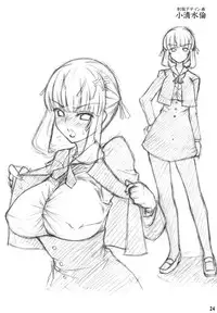 (Futaket 4) [Senya Sabou (Alpha AlfLayla)] ASL:03