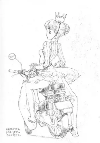 [GADGET (A-10)] OUTPUT (Various)