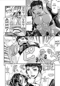 [Gura Nyuutou] Tousaku - Delusion | Delusion Institution [English] [Yuribou] [Decensored]