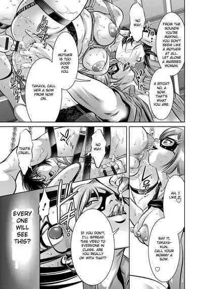 Haha to Ko no Kanbi na Choukyou Kouza