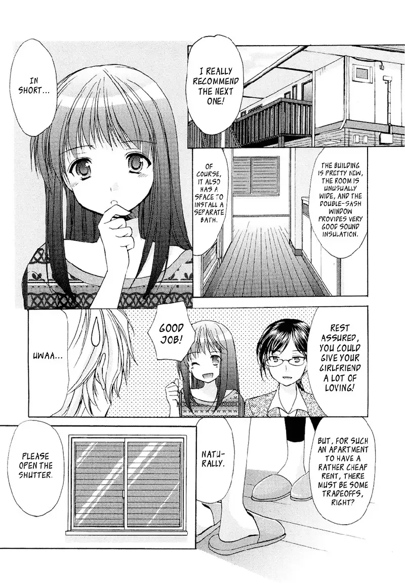 My Mom Is My Classmate vol3 - PT26