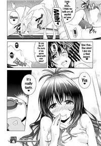 (COMIC1☆11) [sin-maniax (Todoroki Shin)] ToLOVEleS (To LOVE-Ru Darkness) [English] [Doujins.com]
