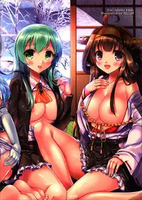 (C87) [Akaneiro (Fukase Ayaka, Yakifugu)] Hanayome Soudatsu-sen Kaiiki (Kantai Collection -KanColle-)