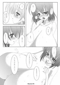 (C74) [elflite (Akira Agata)] Neutral