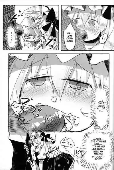 03.1 Kaikan no Koukishin | 03.1 Curiosity of Pleasure
