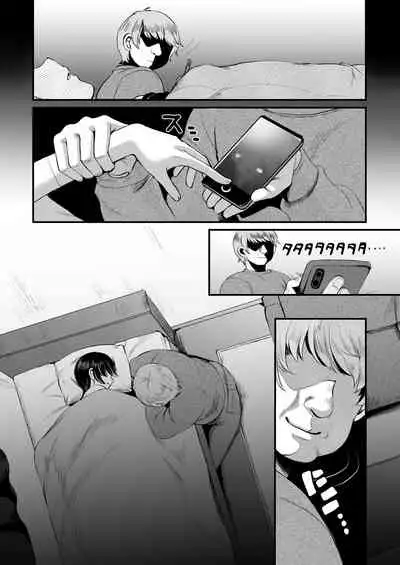 [Kome Nouka (Komezawa)] Heroine Race Nukegake Oji-san. (Jou) [Digital]