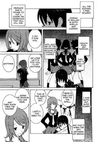[Dowman Sayman] Saigo no Sei Honnou to Suibaku-sen | The End of Sexual Instinct and the Hydrogen Bomb War [English] [thetsuuyaku]