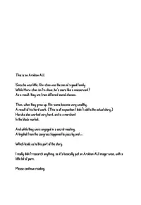 (C85) [LAPISLAZULI (Aoi Tomomi)] Look me (Free!) [English] [Sakura Pool Scans]