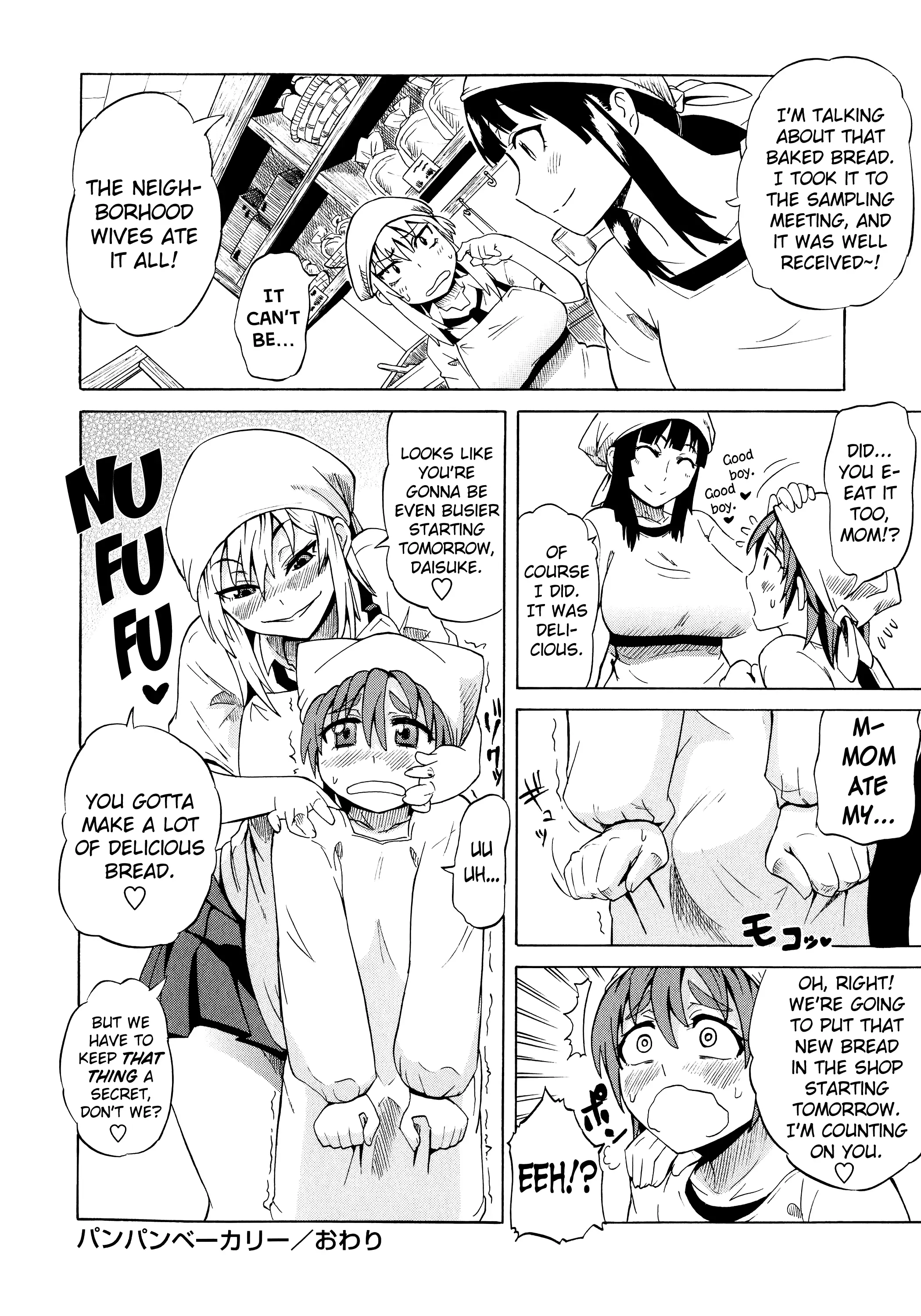 Shota Eater Ch. 1-8