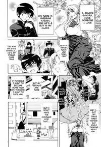 [Aoyama Akira] Watashi ni Amaete [English] [Tigoris Translates]