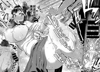 [Mizone] OL Kentauros to Kouhai-kun (COMIC BAVEL 2017-10) [Chinese] [Kirin个人汉化] [Digital]