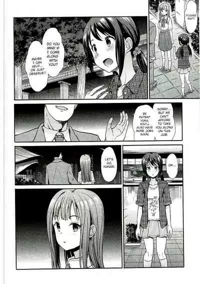 (COMIC1☆11) [Takemasaya (Takemasa Takeshi)] Daraku no Yuri Etsuraku no Sono (THE IDOLM@STER CINDERELLA GIRLS) [English] [1 2 Translations]