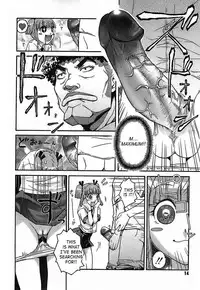 [Isorashi] Seiyoku Zenkai Musume | Watch Women [English] [SaHa] [Decensored]