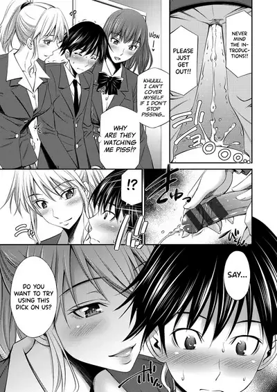 [Sabashi Renya] Senpai-tachi to no Gakuen Seikatsu Ch. 1-2 [English] [biribiri] [Digital]