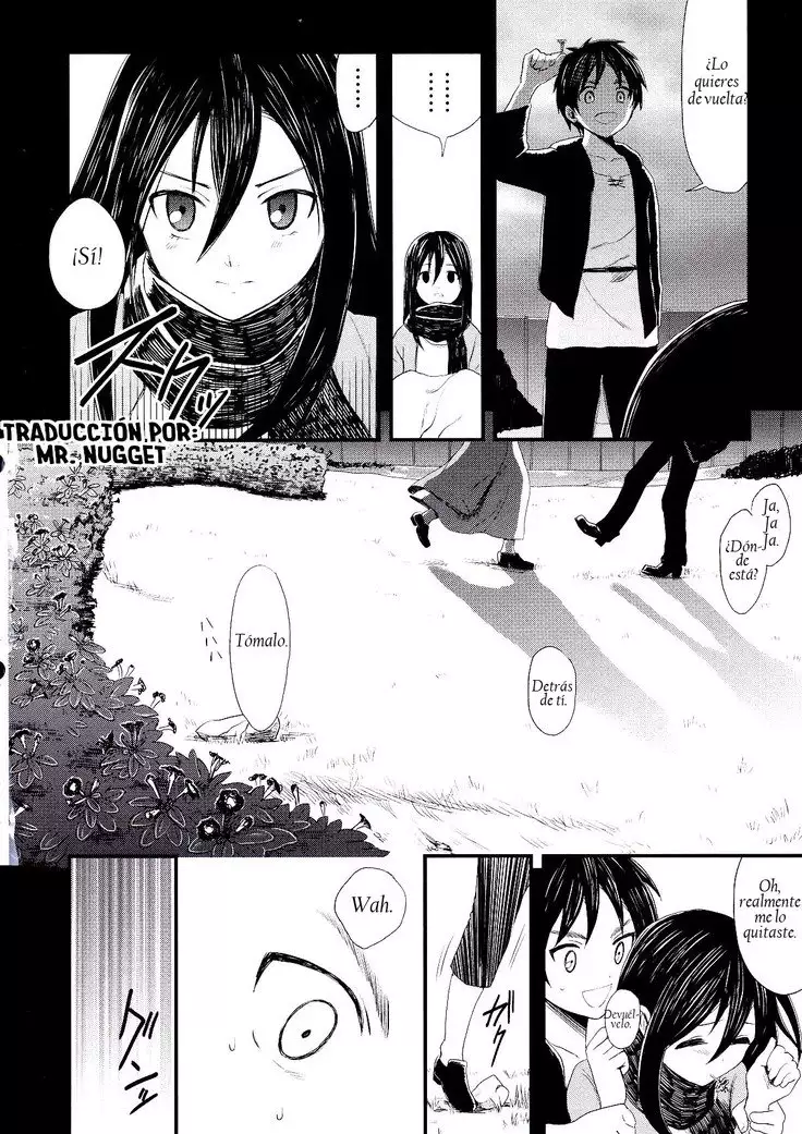 Eremika Ai no Romance Kouhen