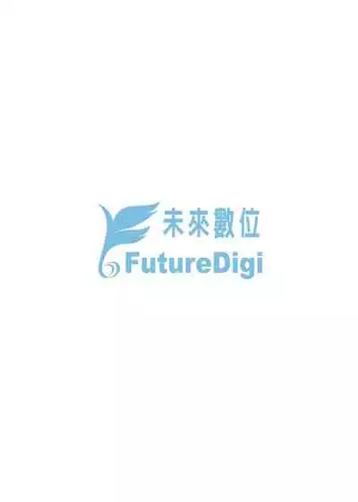 Otohime Diver | 乙姬潛水士