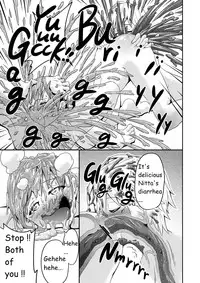 [Koorigoya (chinyoko)] ICE WORK (THE iDOLM@STER CINDERELLA GIRLS) [English] [Digital]