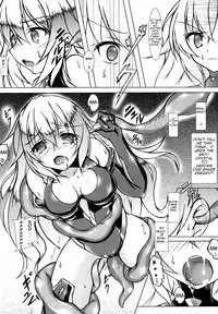 (C87) [Hajimari to Owari (Korikku)] Tentacle Syndrome 2 (Hyperdimension Neptunia) [English] [dominic_bleh]