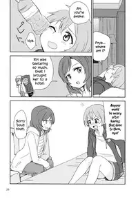 (C90) [Kurocan, Toramadara. (Itsuki Kuro, Ryuuga Ookami)] Dokodemo Issho (Love Live!) [English] [WindyFall Scanlations]