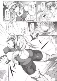 [Stapspats (Hisui)] Gensoukyou Futanari Chinpo Wrestling 123 GFCW BEST BOUT (Touhou Project) [Digital]