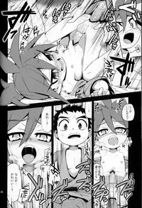 [Zarigani Arms (20)] Tateyomo no Nobu (Tanken Driland 1000-nen no Mahou)