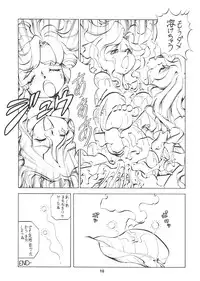 (C45) [Toraya (ITOYOKO)] Yousei tengoku hourai-oubic