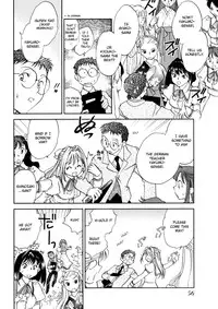 [Okano Ahiru] Hanasake! Otome Private Tutoring School vol 1 [English] {EHCove}