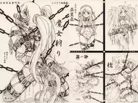 [Sumomo Dou (Sumomo EX)] Majo Gari | Witch Hunt (Various) [English] [J99814] [Digital]