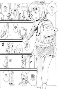 (C83) [Akatama (Sakurafubuki Nel)] Otomari Saya-chan [English] [ATF]