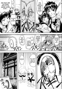 (C71) [Xration (mil)] Tekon no Kataomoi | Tekon's Unrequited Love (Ragnarok Online) [English] [MintVoid]