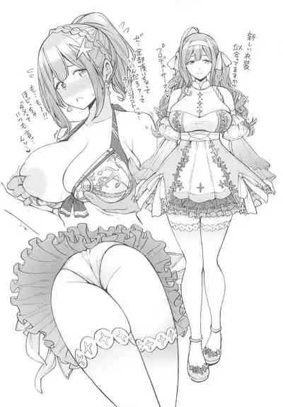 (CT35) [SMUGGLER (Kazuwo Daisuke)] 283 Chronicle (THE iDOLM@STER: Shiny Colors)