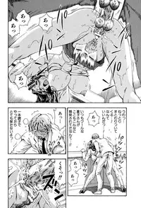 [Watan Kazunari] Kimi ni Parasol | It is a parasol to you