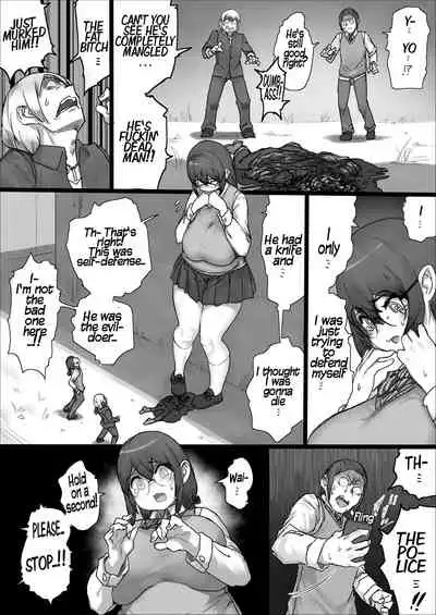 [Uru] Lemon 2 [English]