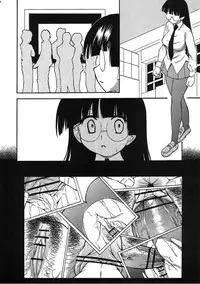 (C70) [Handsome Aniki (Asuhiro)] Fujouri Gakuen Ryoujoku ki (Pani Poni Dash!)