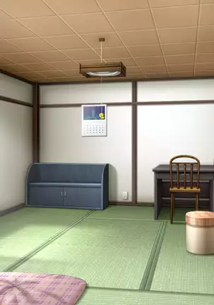 Pick Me, Honey! (decensored)