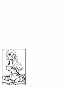 (C82) [Kirintei (Kirin Kakeru, Kouri)] Kono Natsu kara Watashi dake o Aishite! (Ano Natsu de Matteru)