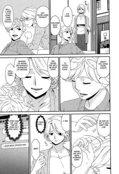 [Bai Asuka] Madoromi Toromi [English] [Fated Circle]