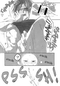 (SUPER24) [321 (Mitsui)] Can Haruka Have Sex with Rin After Suddenly Turning Into an Odd Little Lifeform? (Free!) [English] [September Scanlations]