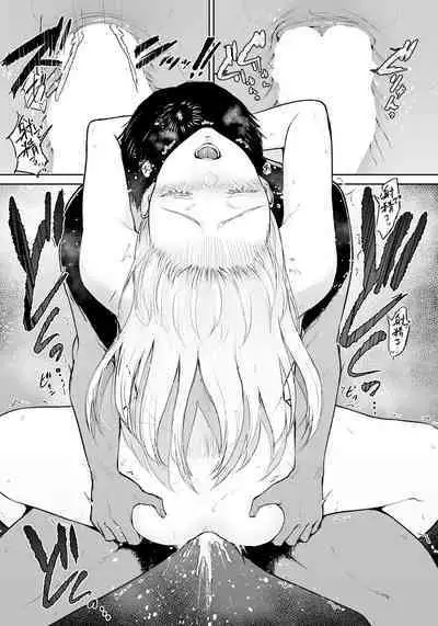 ANGEL Club 2023-01 [Digital]