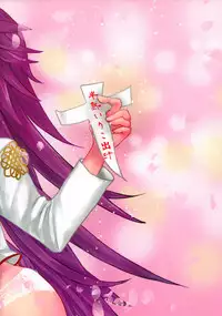 (C88) [Hanjuku Iriko Dashi (Uzuki Haruka)] Karui Onna to Yobanaide (Kantai Collection -KanColle-)