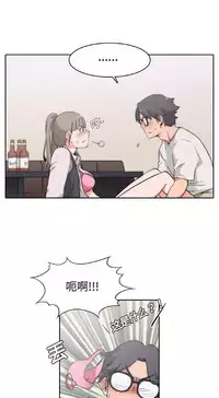 色花穴 Chinese(1-5)