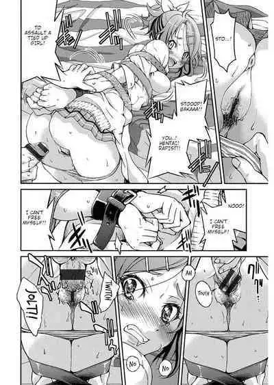 [Inoue Yoshihisa] Ashikuse no Warui Onnanoko (Seifuku JK) [English] [shaddy746] [Digital]